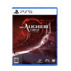 26/12/10発売 PS5 The Alighieri Circle:ダンテの血縁