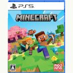 PS5 Minecraftのパッケージ画像