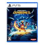 Minecraft Dungeons II