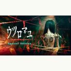 【新品】Switch ウツロマユ - Hollow Cocoon - Special Edition