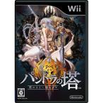 [ новый товар ]Wii хлеб гонг. ... ..... до 