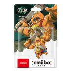Nintendo Switch用周辺機器