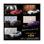 【新品】トミカinガレージ(ガム)：BOX《5個入》