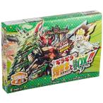 デュエルマスターズ 双極篇 拡張パック第3弾 †ギラギラ†煌世主と終葬のQX!! DMRP-07