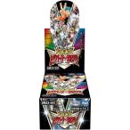 【新品】デュエルマスターズ [DM23-EX1] 大感謝祭 ビクトリーBEST：BOX《16パック入》