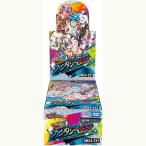 【新品】デュエルマスターズ 超感謝祭 ファンタジーBEST [DM24-EX1]：BOX《16パック入》