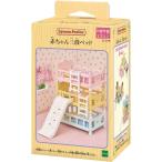 【新品】シルバニアファミリー 家具 赤ちゃん三段ベッド [カ-219]