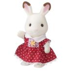 Yahoo! Yahoo!ショッピング(ヤフー ショッピング)【新品】シルバニアファミリー 人形 ショコラウサギファミリー ショコラウサギの女の子 [ウ-64]