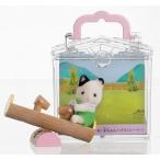 【新品】シルバニアファミリー 赤ちゃんハウス シーソー [B-40]