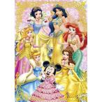 ジグソーパズルディズニーゴールドプ...