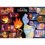 ジグソーパズルディズニーマイ・エレ...