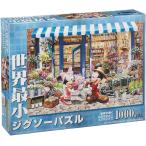 商品画像3