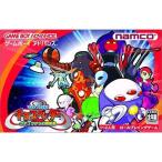 GBA 宇宙大作戦チョコベーダー ウチュウからの侵略者