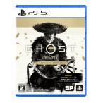 ソニー・インタラクティブエンタテインメント Ghost of Yotei Complete Edition 返品種別B
