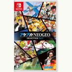 Ｓｗｉｔｃｈ　アケアカＮＥＯＧＥＯ　セレクション　Ｖｏｌ．２　【Ｓｗｉｔｃｈ】
