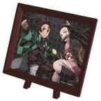 【新品】ジグソーパズル まめパズル 鬼滅の刃 炭治郎と禰豆子 150ピース [MA-49]