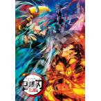 【新品】ジグソーパズル テレビアニメ 鬼滅の刃 遊郭編(2) 1000ピース(51x73.5cm)