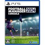 Football Manager 2024 Console PS5 ELJM-30385