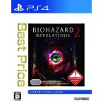 ショッピング2price 【新品】PS4 バイオハザード リベレーションズ2 (Best Price)