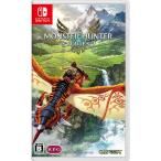 【新品】Switch モンスターハンターストーリーズ2 〜破滅の翼〜