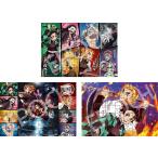 【新品】子供向けパズル 鬼滅の刃 無限列車編 42ピース/56ピース/63ピース