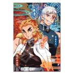 【新品】ジグソーパズル デコレーション 鬼滅の刃 Vol.9 300ピース(26x38cm)