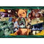 【新品】ジグソーパズル デコレーション 鬼滅の刃 Vol.8 500ピース(38x53cm)