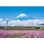 ジグソーパズルれんげの花と富士山5...
