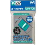 【新品】やのまん カードプロテクター インナーガードJr. [60×87mm]〔100枚入〕