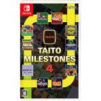 タイトー 【Switch】 タイトーマイルストーン4 Switch用ソフト
