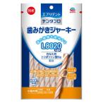 【新品】アースペット エブリデント デンタプロ 歯みがきジャーキー L8020  60g【小型犬用 国産】