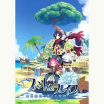 日本一ソフトウェア 【Switch】 ファントムブレイブ 幽霊船団と消えた