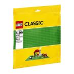 【新品】LEGO クラシック 基礎板(グリーン) [10700]