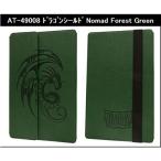 【新品】ドラゴンシールド Nomad Forest Green