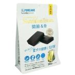 【新品】フォーキャンス ニュートリショントリーツ 関節&骨 30個入 240g【犬 おやつ サプリメント】