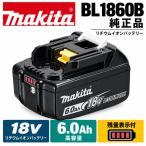 �}�L�^ �����i  18V 6.0Ah�@BL1860B�@���`�E���C�I���o�b�e���[ �c�ʕ\���t�@�������K�i