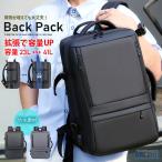 バックパック ビジネスリュック 大容量 41L 拡張 撥水 USBポート 横持ち 旅行 キャリーバッグ クッション かばん 鞄/爆買
