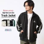  спортивная куртка мужской с высоким воротником джерси линия ввод овальный Logo Circle Logo вышивка спортивная куртка 2026 весна новый продукт /. покупка 