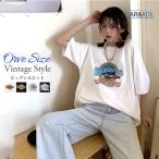 ショッピングtシャツ レディース 半袖 tシャツ レディース 半袖 メンズ カレッジロゴ 半袖Tシャツ ビッグシルエット ヴィンテージスタイル 2023夏/爆買