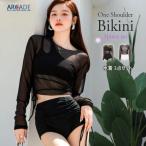  купальный костюм 3 позиций комплект sia- длинный рукав tops asimeto Lee лента купальный костюм высокий талия танкини бикини лето /. покупка 