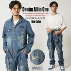  комбинезон комбинезон мужской Denim все в одном мужской все в одном авария Denim комбинезон б/у USED обработка 