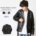 ライダースジャケット メンズ ダブルライダース メンズ 革ジャン 合成皮革 PUレザージャケット 無地 バイク 黒 30代 40代 50代 60代 2025秋冬/爆買