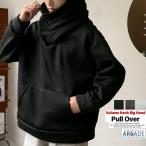 .. парка с капюшоном мужской объем шея большой капот тянуть Parker большой размер тянуть over шея защита 2024 осень-зима /. покупка 