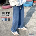 G хлеб брюки Denim Roo z распорка легкий Denim брюки джинсы Vintage woshu широкий брюки Корея мода 2024 весна /. покупка 