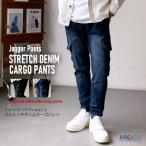 ji- хлеб обтягивающий бегун Denim брюки брюки мужской стрейч Denim cargo тонкий woshu обработка G хлеб кромка ребра 2025 весна /. покупка 