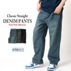  широкий Denim брюки G хлеб мужской широкий брюки распорка Denim брюки джинсы Vintage woshu брюки Denim ji- хлеб /. покупка 