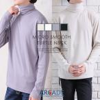 ニット メンズ タートルネック セーター ニットソー タイト インナー 2022 秋 冬