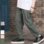 ボトムス ズボン メンズ イージーパンツ クロップドパンツ プリーツパンツ サルエルパンツ リラクシングウェア ルームウェア ダンス ボトムス
