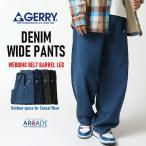 GERRY Denim barrel нога Denim брюки мужской женский унисекс конический легкий брюки джинсы Street casual брюки низ /. покупка 