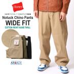 Hanes разделение nz брюки-чинос мужской хлопок 100%chino Cross джентльмен chino широкий Fit no- tuck брюки брюки /. покупка 